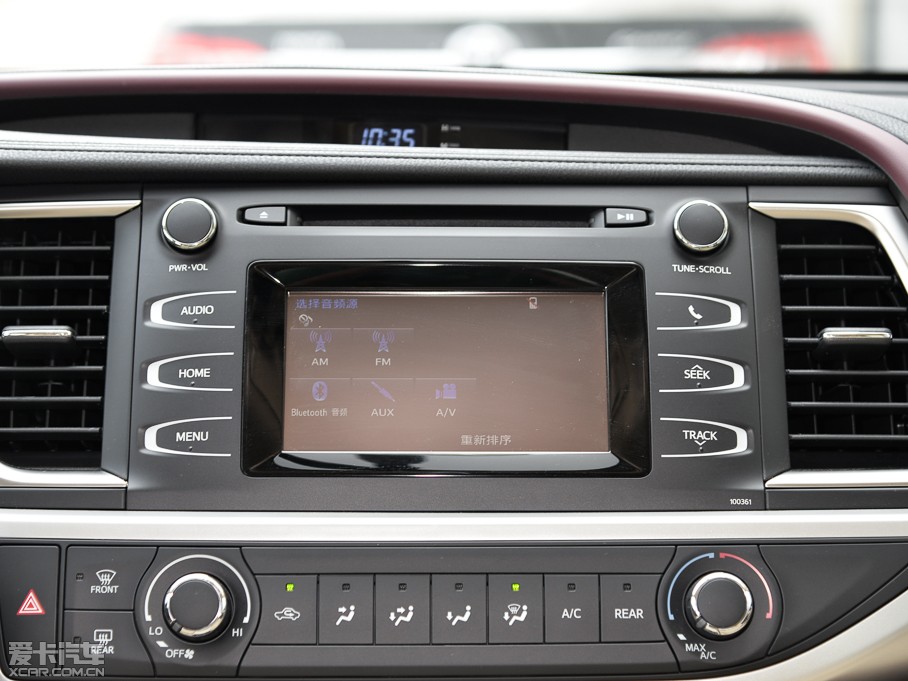 2015hm_(d) 3.5L (q)Ӣ