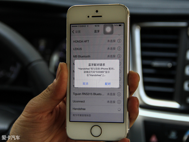 廣汽豐田2015款漢蘭達(dá)