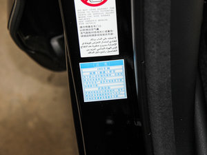 2015款3.5L 七座四驱豪华导航版 其它