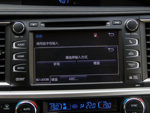 20152.0T (q) п؅^(q)