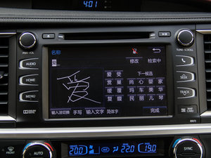 20152.0T (q) п؅^(q)