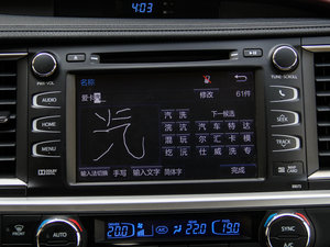 20152.0T (q) п؅^(q)