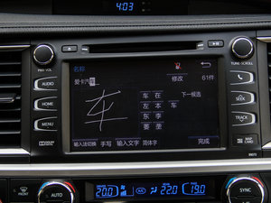 20152.0T (q) п؅^(q)