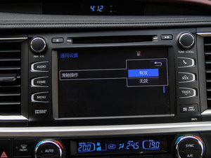 20152.0T (q) п؅^(q)