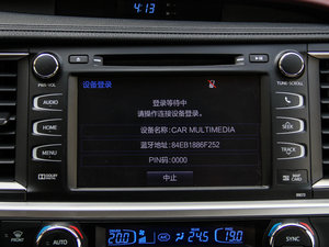 20152.0T (q) п؅^(q)