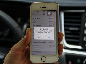 20152.0T (q) п؅^(q)