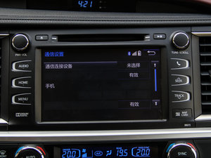 20152.0T (q) п؅^(q)