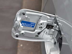 20151.6E CVTJ (x)(ji)^