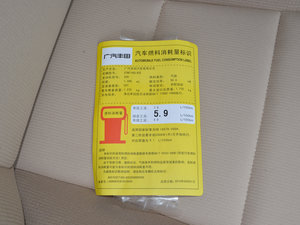 20151.6E CVTJ ŲͺĘʾ