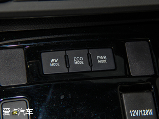 廣汽豐田2016款雷凌 雙擎