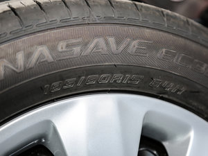 20161.5E CVTȄӰ ݆̥ߴ