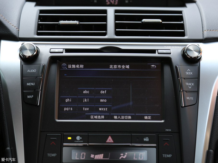 2016P ʮo(j) 2.5G A(do)