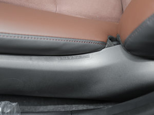 2016ʮo(j) 2.5G A(do) g