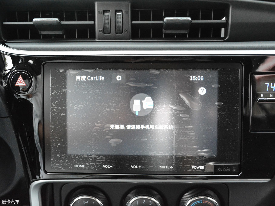 2017 Ŀ 185T CVTIȰ V