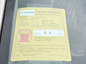 2017Ŀ 185T CVTIȰ V ŲͺĘʾ