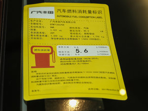 2017Ŀ 185T CVTӢ V ŲͺĘ(bio)ʾ