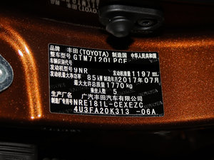 2017Ŀ 185T CVTӢ (gu)V 