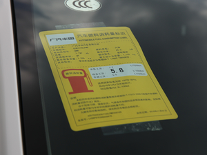 2017185T G քӾӢ ŲͺĘʾ