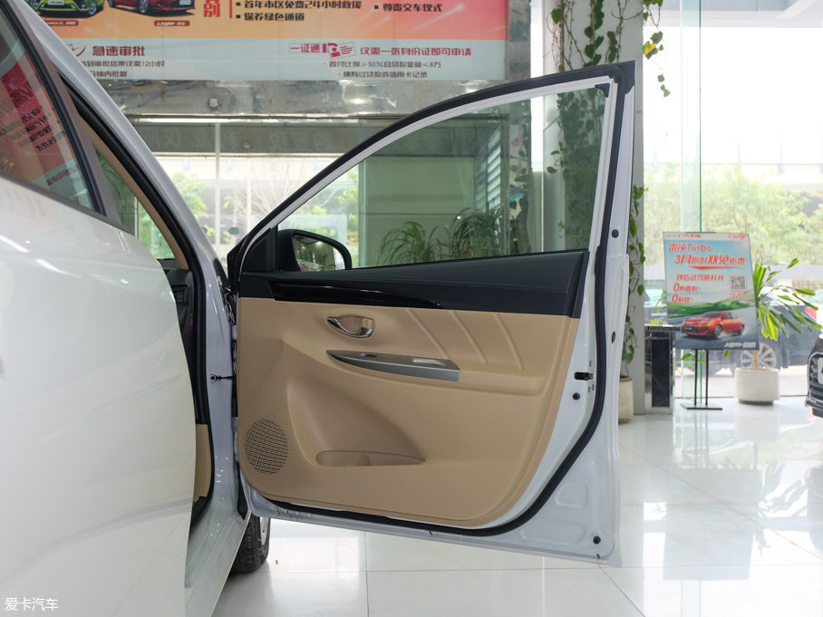 2017YARiS L  1.5GS CVTJӰ