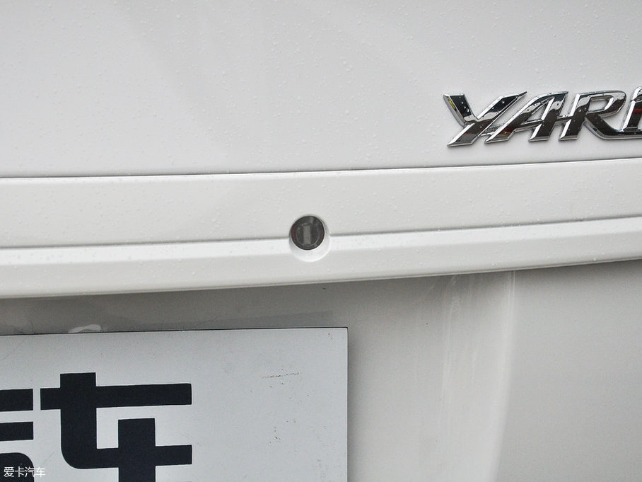 2017YARiS L  1.5G CVTń촰