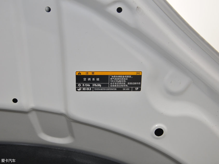 2017YARiS L  1.5G CVTń촰