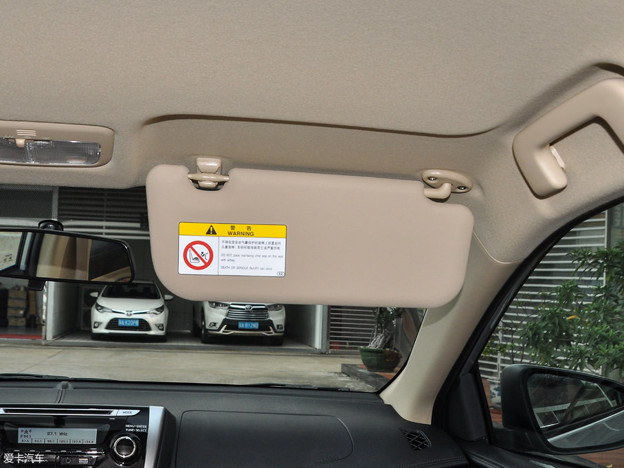 2017YARiS L  1.5G CVTńӰ