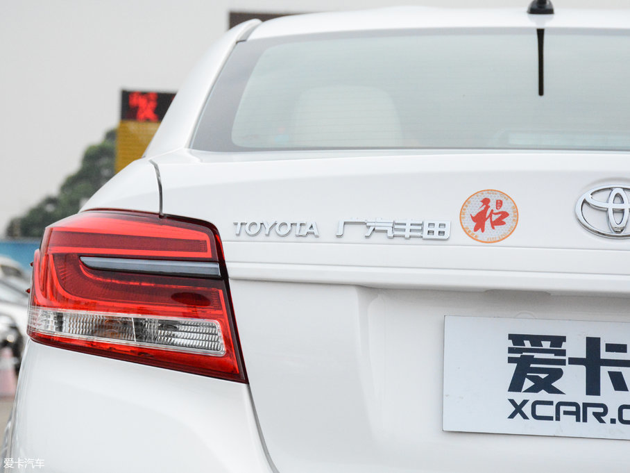 2017YARiS L  1.5G CVTńӰ