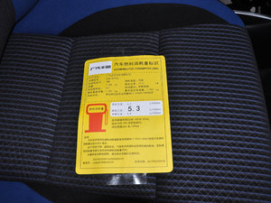 20171.5G CVTńӰ ŲͺĘʾ