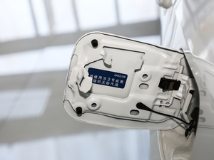 20171.8H V CVTA VI ^