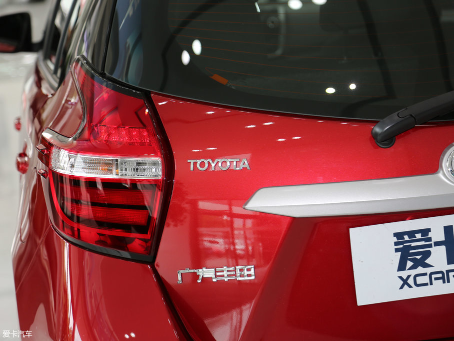 2017YARiS L  1.5E CVT