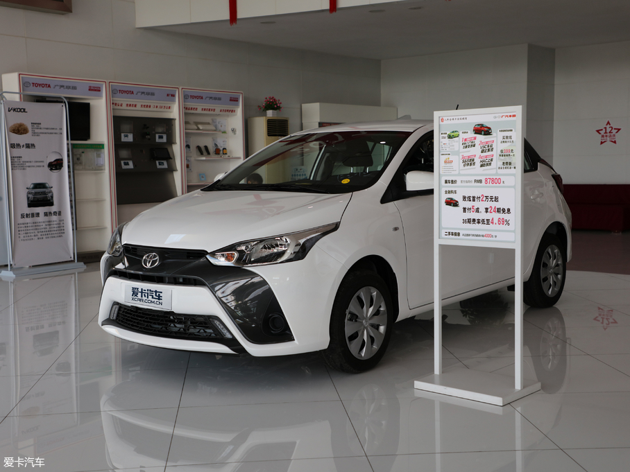 2017YARiS L  1.5E CVT