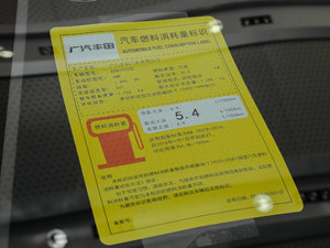 20171.5G CVT촰 ŲͺĘʾ