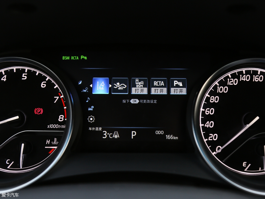 2018��P���� 2.5Q ��Ş��