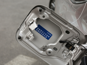 20182.5Q Ş (x)(ji)^