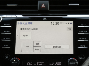 20182.5HQ Ş п؅^(q)