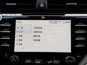 20182.5HQ Ş п؅^(q)