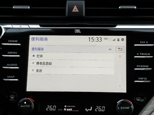 20182.5HQ Ş п؅^(q)