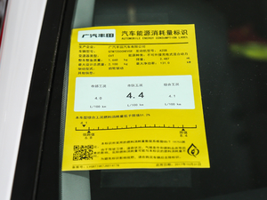 20182.5HG A ŲͺĘʾ