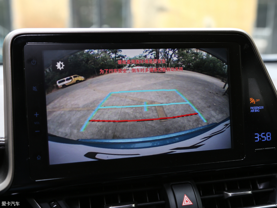 2018SC-HR 2.0L CVTŞ V