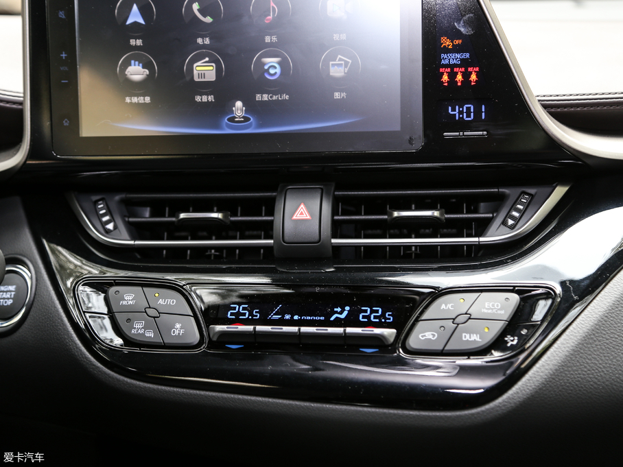 2018SC-HR 2.0L CVTŞ V