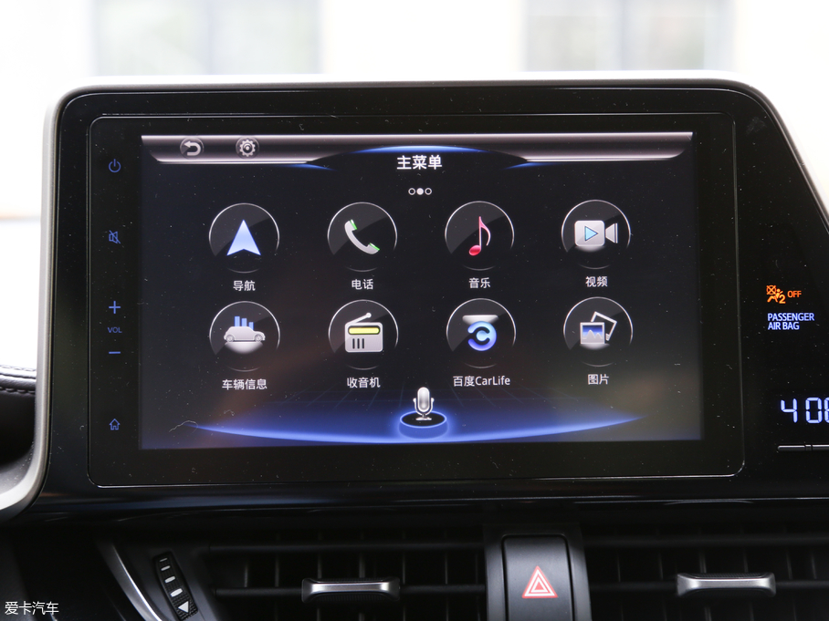 2018SC-HR 2.0L CVTŞ V