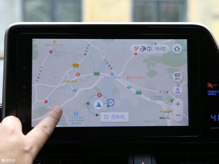 2018SC-HR 2.0L CVTŞ V