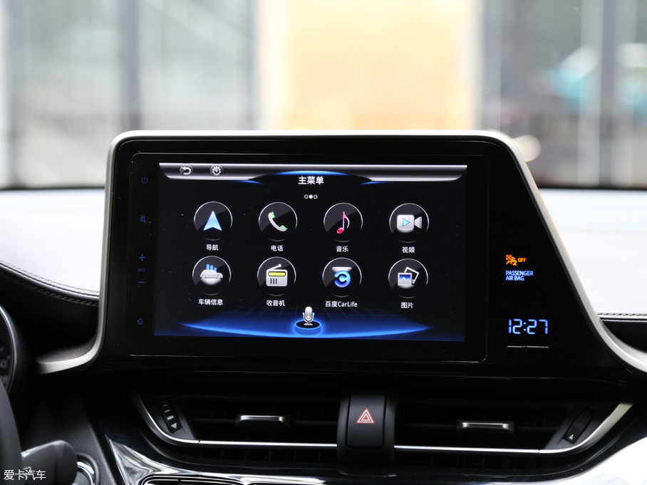 2018SC-HR 2.0L CVTŞ V