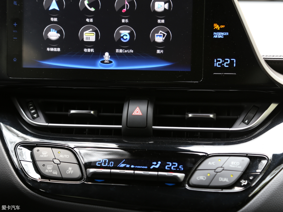 2018SC-HR 2.0L CVTŞ V