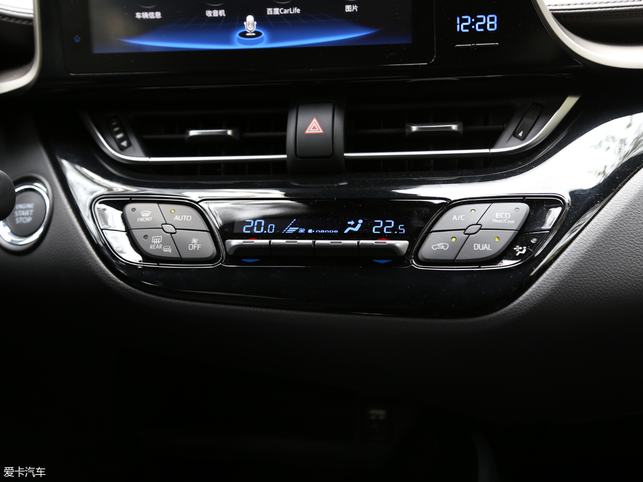 2018SC-HR 2.0L CVTŞ V