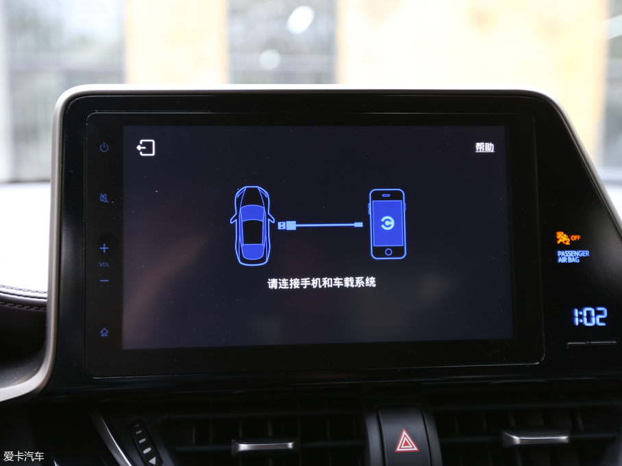 2018SC-HR 2.0L CVTŞ V