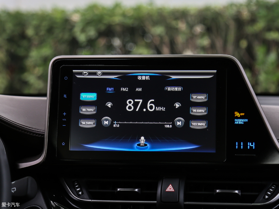 2018SC-HR 2.0L CVTŞ V