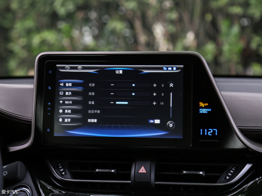 2018SC-HR 2.0L CVTŞ V