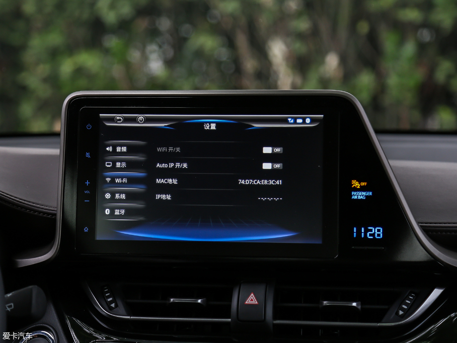 2018SC-HR 2.0L CVTŞ V