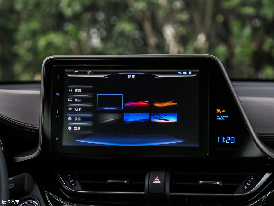 2018SC-HR 2.0L CVTŞ V